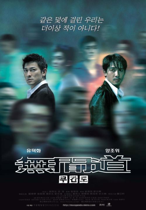 北泰恩赛德学院毕业证办理
